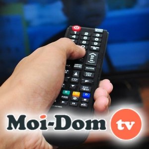 MoiDom-TV - Русское интернет телевидение в Израиле
